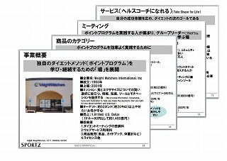 イメージ1.jpg